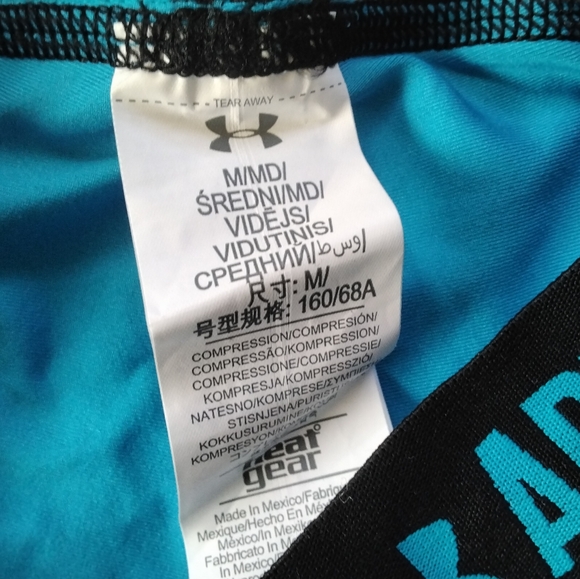 Medium Under Armour compression shorts - Picture 2 of 3